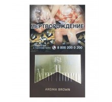 Сигареты Marlboro Aroma Brown (Мальборо Арома Браун)