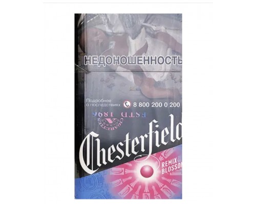 Купить Сигареты Chesterfield Compact Remix Blossom (Честерфилд Компакт Ремикс Ягоды Ментол)